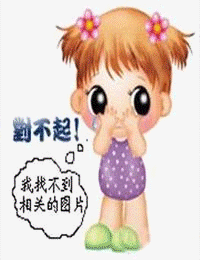 萌宝战警5之深海奇渊